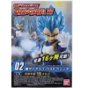Bandai Dragon Ball Super Power 66 Mini Figure | Super Saiyan God Super Saiyan Vegeta