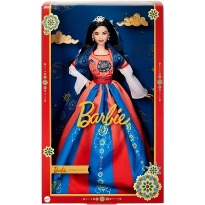 Barbie Signature Lunar New Year Collector Doll - Image 5